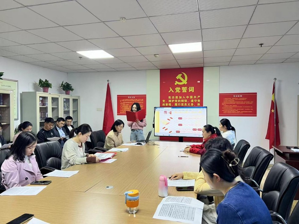 3.市民政局開展“青春誦讀·守紀(jì)有我”主題誦讀分享活動(dòng).jpg