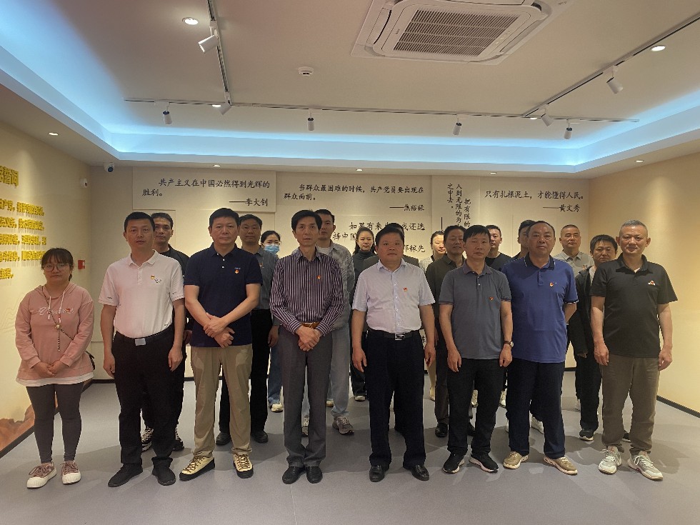 2.市國(guó)防動(dòng)員辦赴銅陵市黨性黨風(fēng)黨紀(jì)教育館開(kāi)展學(xué)習(xí)教育.jpg