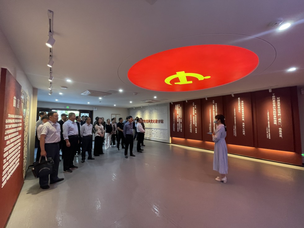 12.市農(nóng)業(yè)農(nóng)村局組織黨員干部開(kāi)展警示教育活動(dòng).jpg