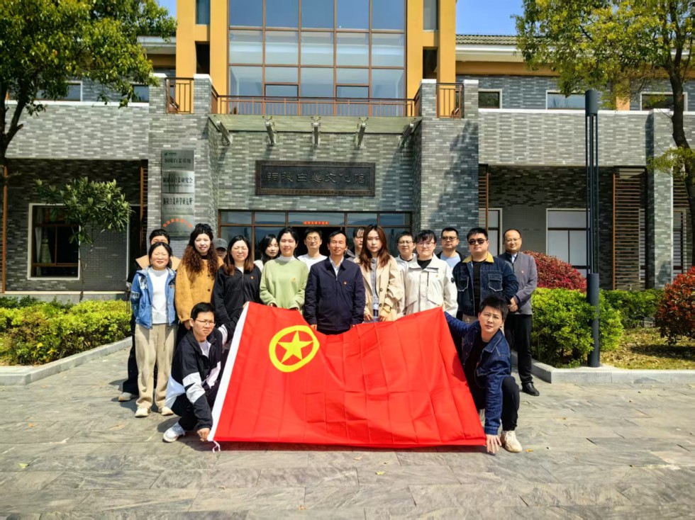 3.市農(nóng)業(yè)農(nóng)村局團(tuán)支部開展.jpg