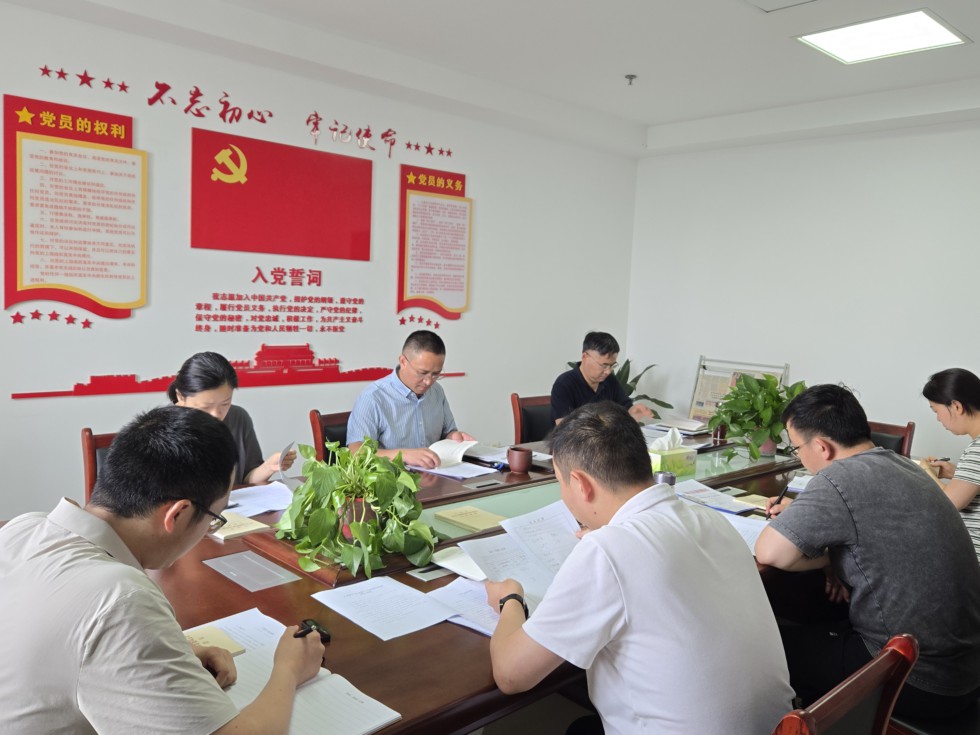 4.義安區(qū)直機(jī)關(guān)工委：召開端午節(jié)前廉政警示教育會.jpg