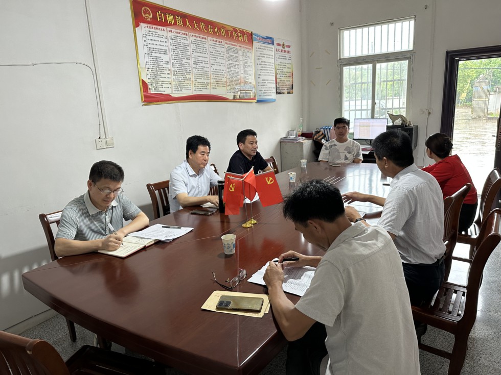 5.氣象局.jpg